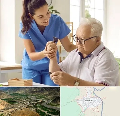 مراقبت از سالمند در اسدآباد