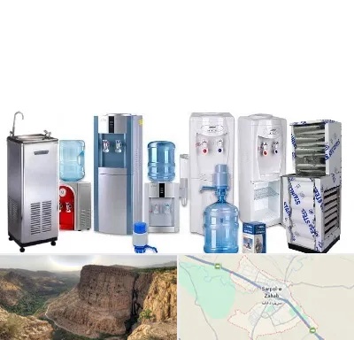 قطعات آبسردکن در سرپل ذهاب