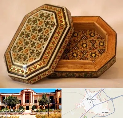 خاتم کاری در خمین