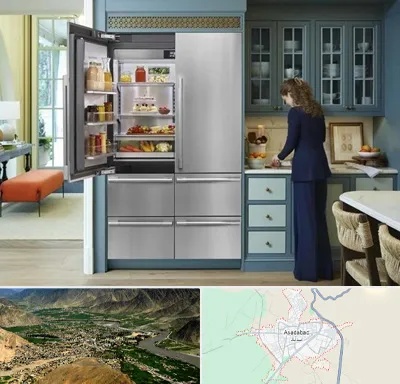 فروش اقساطی یخچال در اسدآباد