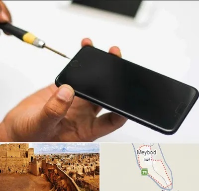 تعمیرات گوشی آیفون در میبد