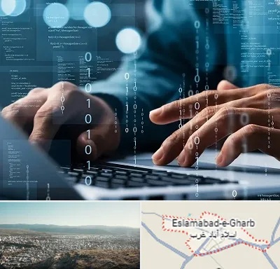 نرم افزار حسابداری در اسلام آباد غرب