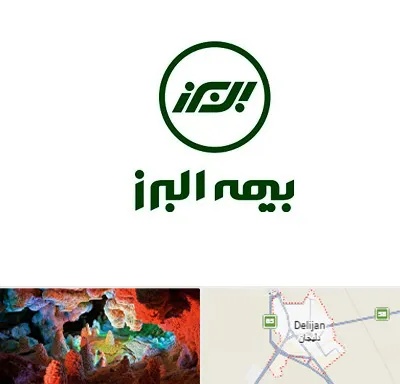 بیمه البرز در دلیجان