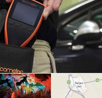 تشخیص فنی خودرو در دلیجان