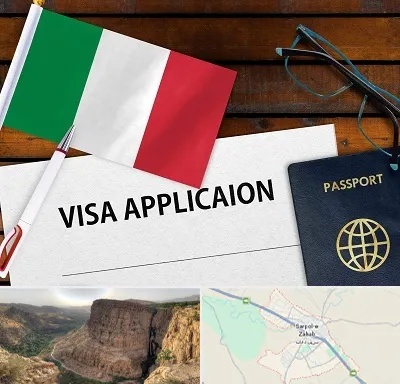 وکیل مهاجرت به ایتالیا در سرپل ذهاب