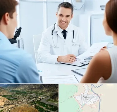 دکتر ناباروری مردان در اسدآباد