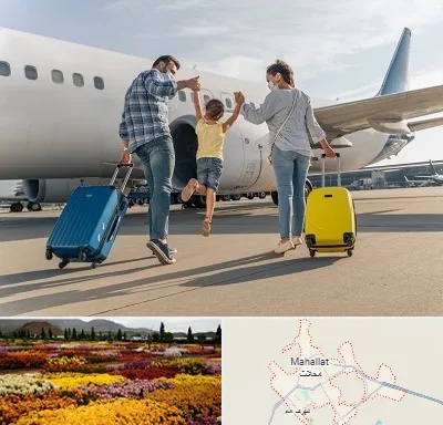 آژانس هواپیمایی در محلات