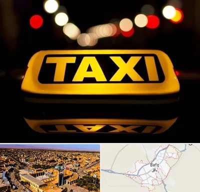 تاکسی تلفنی در بافق