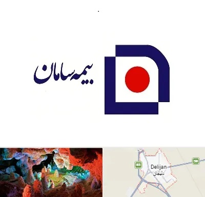 بیمه سامان در دلیجان