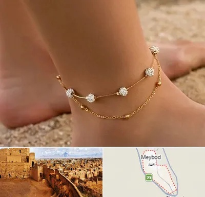 فروشگاه پابند در میبد