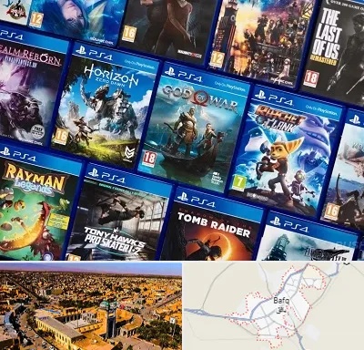 نصب بازی پلی استیشن PS4 در بافق