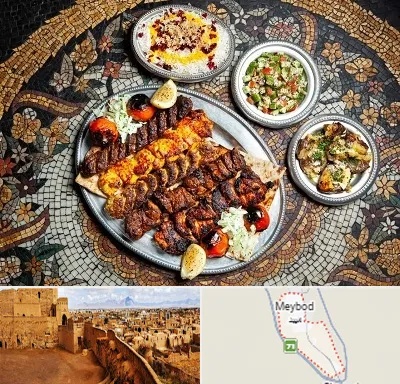 رستوران سنتی در میبد