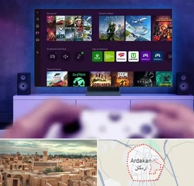 نصب بازی ایکس باکس Xbox در اردکان