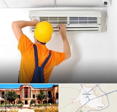 سرویس کولر گازی در خمین