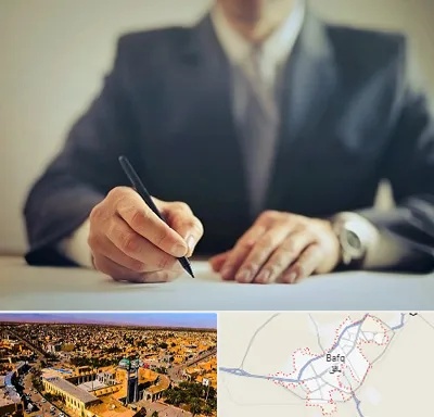 وکیل جرایم پزشکی در بافق