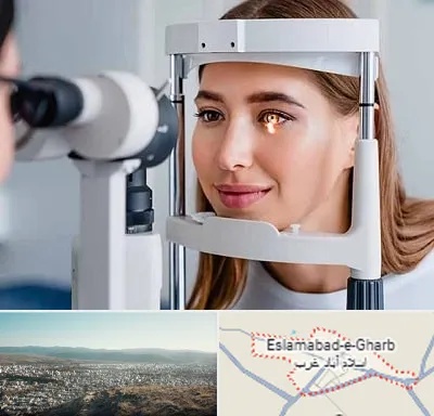 دکتر قوز قرنیه در اسلام آباد غرب