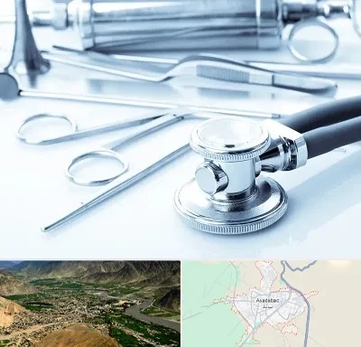 نمایندگی تجهیزات پزشکی در اسدآباد