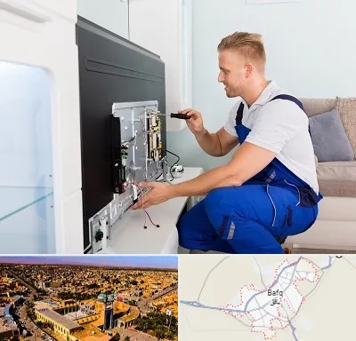 آموزشگاه تعمیرات تلویزیون در بافق