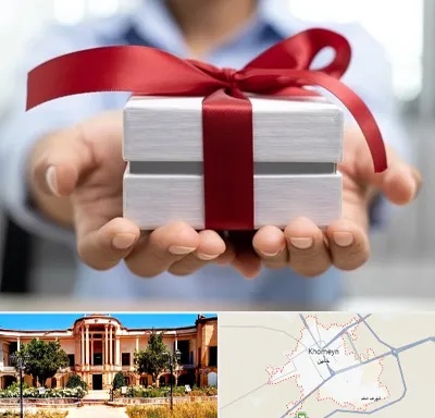 لوازم کادویی در خمین