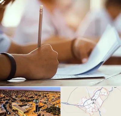 آموزشگاه تیزهوشان در بافق