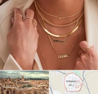 فروشگاه گردنبند زنانه در اردکان