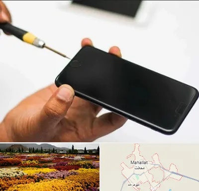 تعمیرات گوشی آیفون در محلات