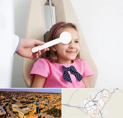 دکتر تنبلی چشم در بافق