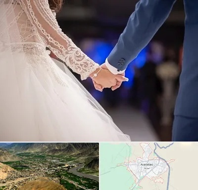 کلاس رقص عروس در اسدآباد