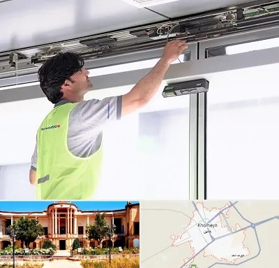 تعمیر درب اتوماتیک در خمین