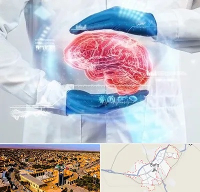 دکتر مغز و اعصاب در بافق