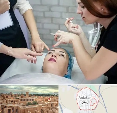 آموزشگاه آرایشگری در اردکان