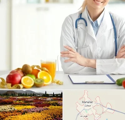 متخصص رژیم لاغری در محلات
