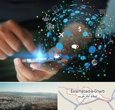 دیجیتال مارکتینگ در اسلام آباد غرب