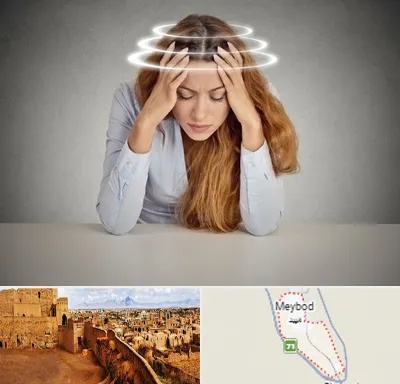 دکتر متخصص سرگیجه در میبد