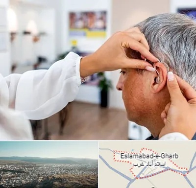 دکتر کم شنوایی در اسلام آباد غرب