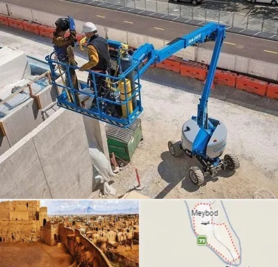 اجاره بالابر در میبد