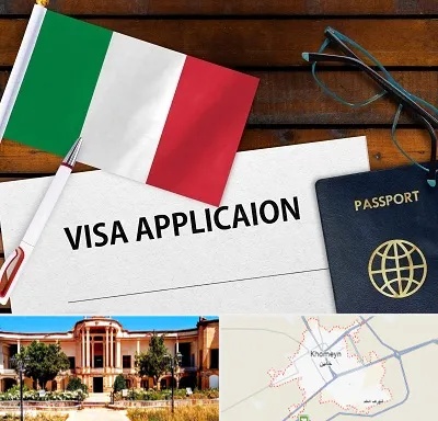 وکیل مهاجرت به ایتالیا در خمین