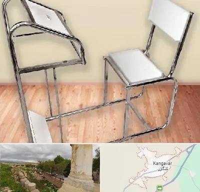 فروش صندلی نماز در کنگاور