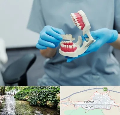 دندانپزشک خانم در هرسین
