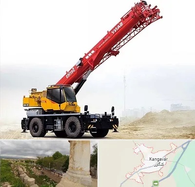 جرثقیل خاور در کنگاور