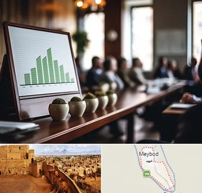 آموزشگاه سرمایه گذاری در میبد
