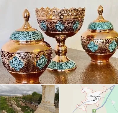 فیروزه کوبی در کنگاور