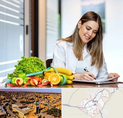 مشاور تغذیه در بافق