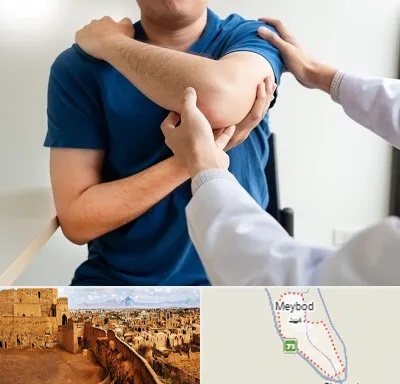 فیزیوتراپی شانه در میبد
