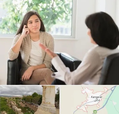 مشاوره جوانان در کنگاور