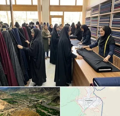 فروش پارچه چادر در اسدآباد