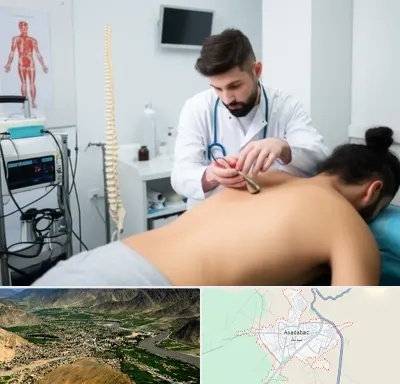 کلینیک درد در اسدآباد