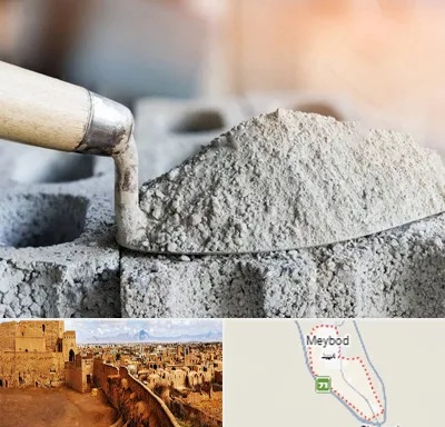 عمده فروشی مصالح ساختمانی در میبد