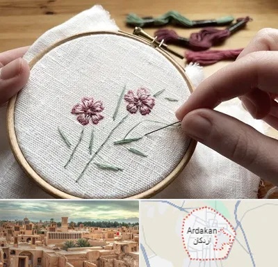 کلاس گلدوزی با دست در اردکان