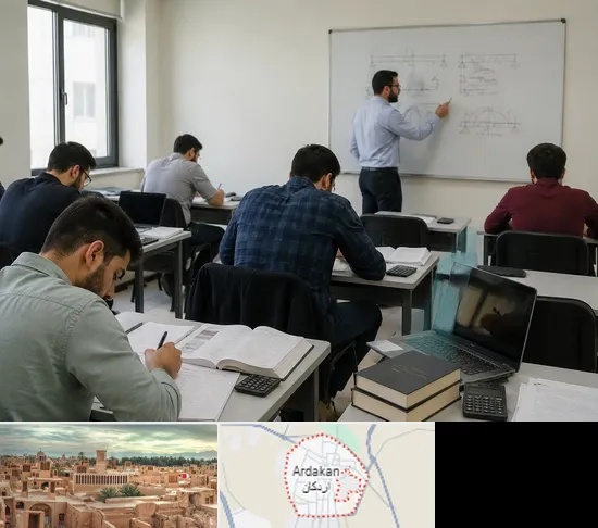 کلاس آمادگی آزمون نظام مهندسی در اردکان